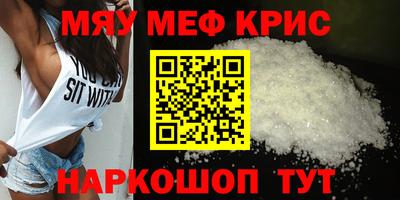 марихуана Донской