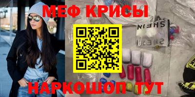 кокаин премиум Дубна