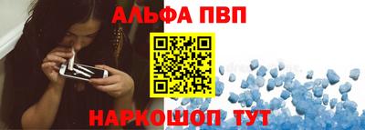 кокаин премиум Дубна