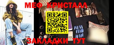 экстази Когалым