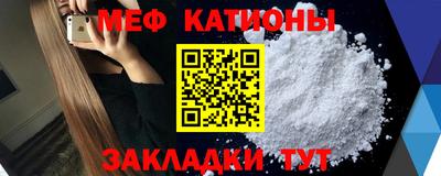 кокаин премиум Дубна