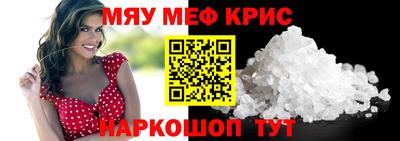 марихуана Донской