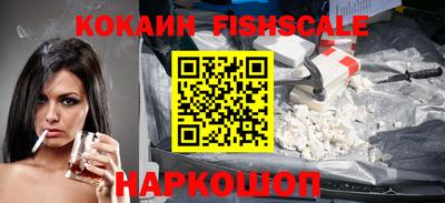 мефедрон мука Ковров