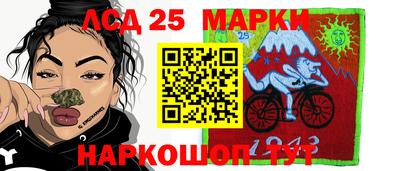 а пвп мука Коломна