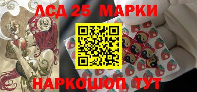 экстази Кохма