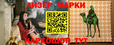 кокаин премиум Дубна