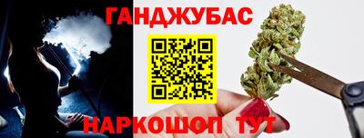 твердый Котовск