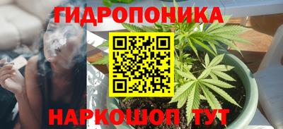 кокаин премиум Дубна