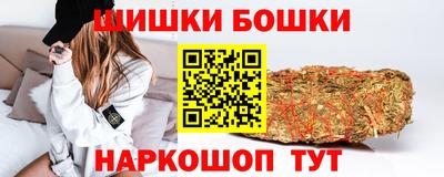 кокаин премиум Дубна