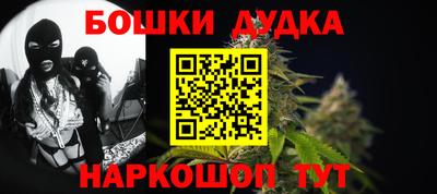 кокаин премиум Дубна