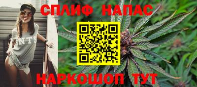 кокаин премиум Дубна