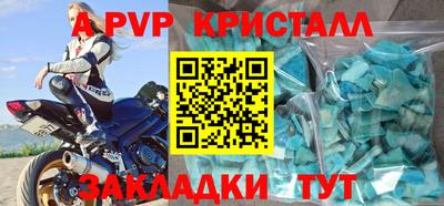 кокаин премиум Дубна