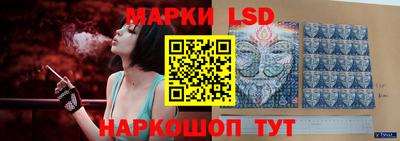 шишки Донецк