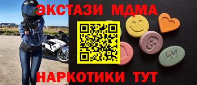 марихуана Донской