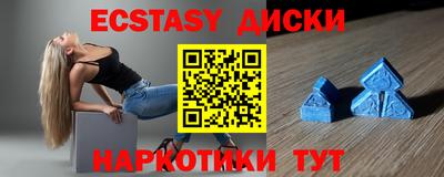 марихуана Донской