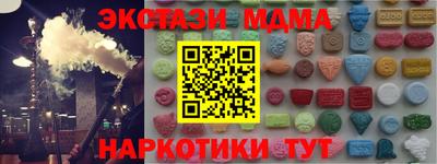 марихуана Донской