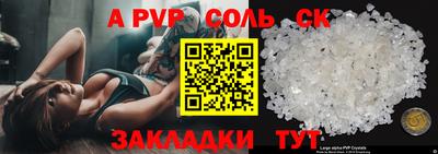 кокаин премиум Дубна