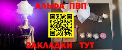 кокаин премиум Дубна