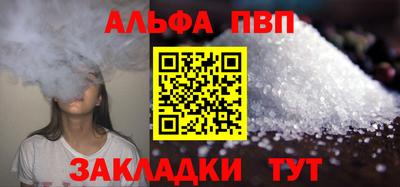 кокаин премиум Дубна