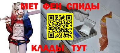 марихуана Донской