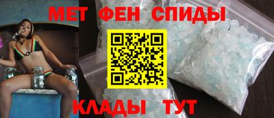 кокаин премиум Дубна