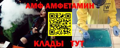 шишки Донецк