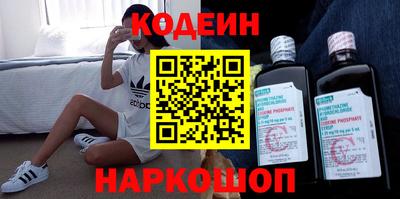 дживик Красноармейск