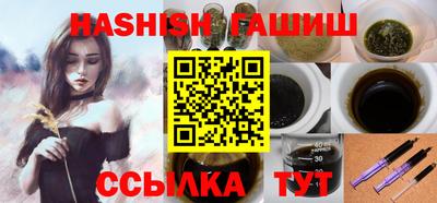 кокаин премиум Дубна