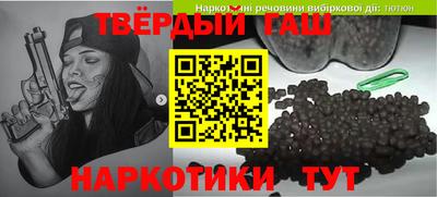 кокаин премиум Дубна
