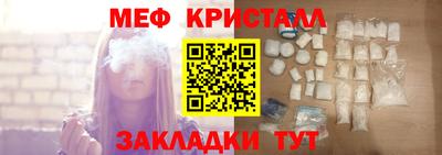шишки Донецк