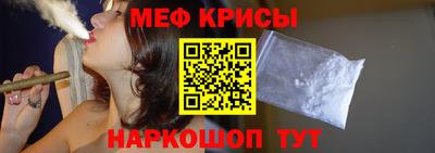 марихуана Донской