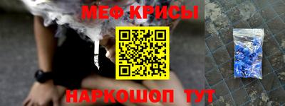марихуана Донской